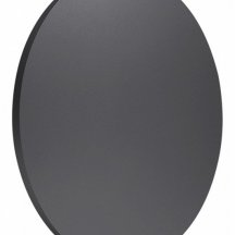 Настенный светильник для коридора mantra  c0120