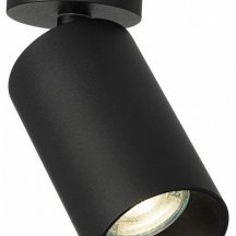 Накладной светильник Citilux AXEL CL512211