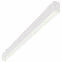 Подвесной светильник Denkirs DK9000 DK9204-WH