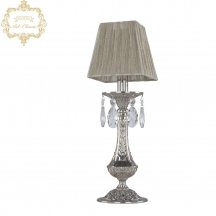 Интерьерная настольная лампа 31.11 32.1100L.1.Ni.SQ6