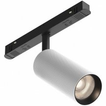 Трековый светильник Artisan TR097-2-12W4K-M-BW