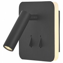 Настенный светодиодный светильник Mantra Cayman 7826