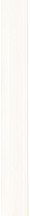 Подвесной светильник Indigo Vettore 14006/1P White