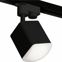 Трековый светильник Ambrella light XT XT7813023