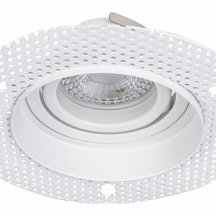 Точечный светильник Favourite Lamppu 4533-1C