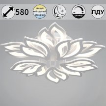 Потолочная люстра Reluce 00150-0.3-5+5 WH