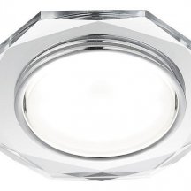 Точечный светильник для кухни Ambrella light  g8020 CH