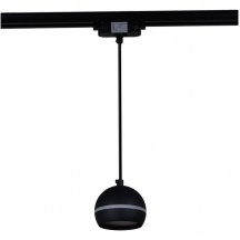 Подвесной светильник Reluce Technical  53015-0.9-001CT GX53 BK