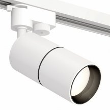 Светильник на штанге Ambrella light Track System 11 XT6301010