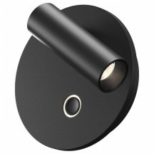 Спот Ego C176WL-9W-2.7-4K-B