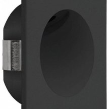 Точечный светильник Eglo Zarate 900251