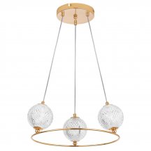 Подвесной светильник Acrile G9 737033