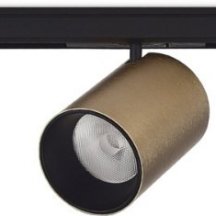 Трековый светильник Donolux Alpha DL20732NW7BrB