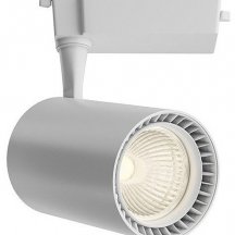 Трековый светильник Maytoni Vuoro TR003-1-15W3K-W-W