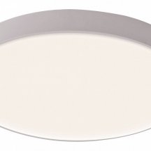 Потолочный светодиодный светильник Mantra Cumbuco II 8841