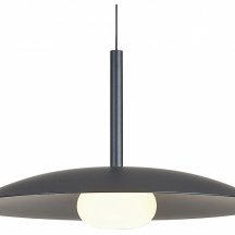 Подвесной светильник Mantra Lidia 8977