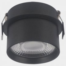 Точечный светильник Lumker Rink R-SRC-BL-NW-DIM