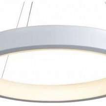 Подвесной светильник iLedex Elips 9023P-B-40