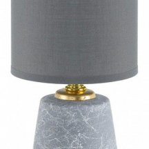 Настольная лампа Lumion County Giata 8168/1T