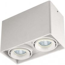 Точечный светильник Lumme DL18611/02WW-SQ White