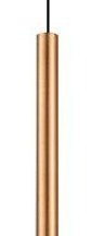 Подвесной светильник Donolux Uno DL20001R5W1BBBW500S In