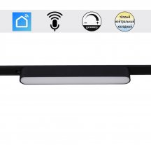 Трековый светильник  13001-9.3-001UR magnetic LED12W BK CCT+SMART