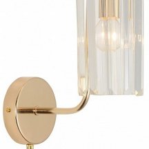 Бра Rivoli Zoe 1064-401
