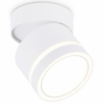 Накладной точечный светильник Ambrella light TECHNO SPOT TA1444