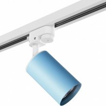 Трековый светильник Lightstar Rullo (214435+592056) R1T435 (Италия)