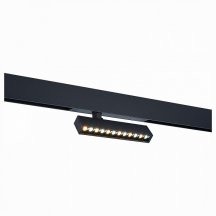 Трековый светодиодный светильник для магнитного шинопровода ST Luce ST656.496.09 (Италия)
