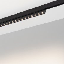 Трековый светильник Arlight 034231