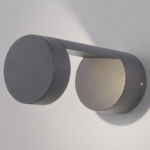 Уличный настенный светодиодный светильник Elektrostandard Nimbus 1540 Techno Led серый a053452