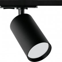 Светильник на штанге Wolta WTL-GU10 WTL-GU10/02B