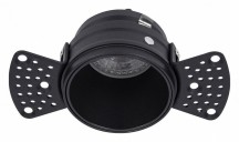 Точечный светильник Favourite Lamppu 4527-1C