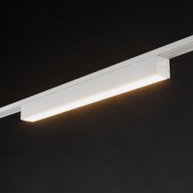 Трековый светильник SWG SLIM DL-SLIM-DFWH-12-CCT