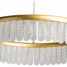 Подвесной светильник De City Орион 4 546011801