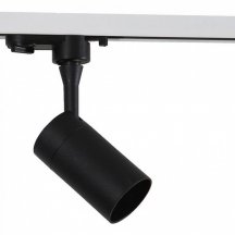 Трековый светильник Wertmark WTE WTE.O11.607