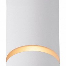 Потолочный светильник Mantra Split 8880