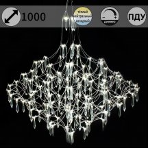 Элитная люстра Illumico IL0909 IL0909-1000HX-123 Ether