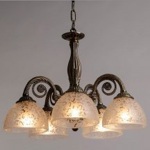 Подвесная люстра Abrasax HSD89540/5