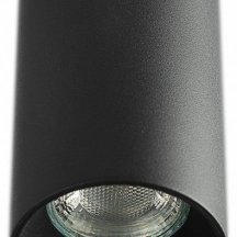 Накладной светильник Citilux AXEL CL512111