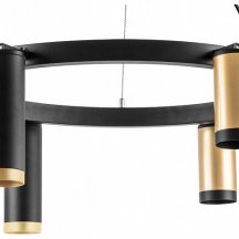 Подвесной светильник Lightstar Rullo LR01640387370