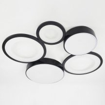 Потолочная люстра Rivoli Aliona Б0066468