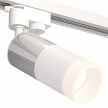 Светильник на штанге Ambrella light Track System 11 XT6301051