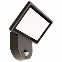 Настенный светильник уличный Deko-Light Alkes 731139