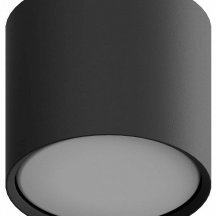 Накладной светильник Hesby Lighting Mysen HSBL_0207