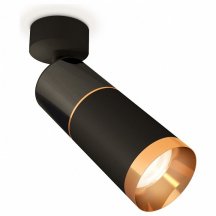 Спот Ambrella light  XM6313014