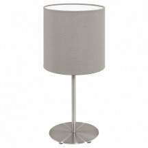 Настольная лампа Eglo Pasteri 95726