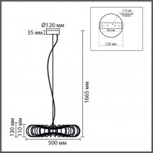 Подвесной светильник Lumion Camomile 8301/9L