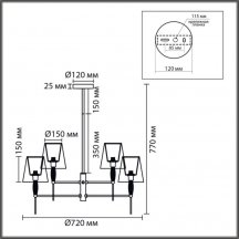 Потолочная люстра Lumion Karmen 8279/6